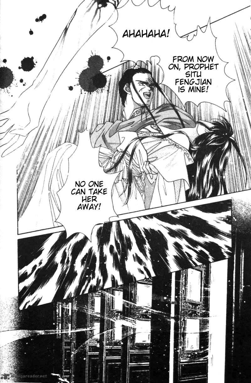 fire_king_19_92