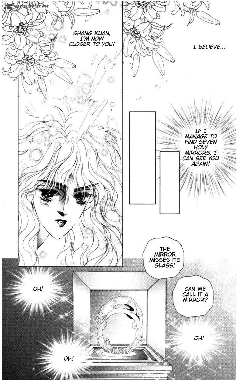 fire_king_2_12
