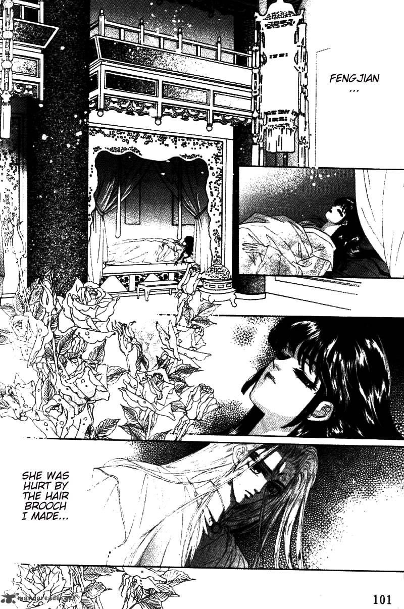 fire_king_20_100