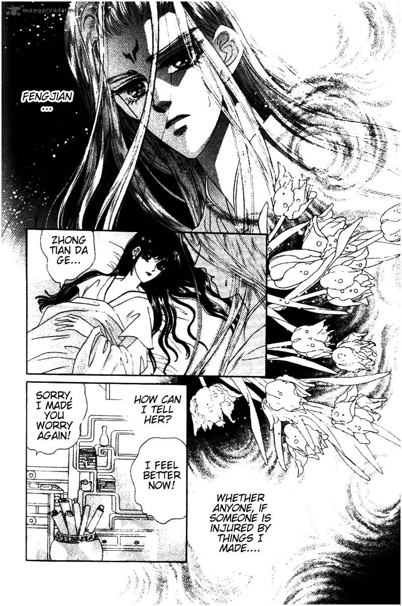 fire_king_20_102