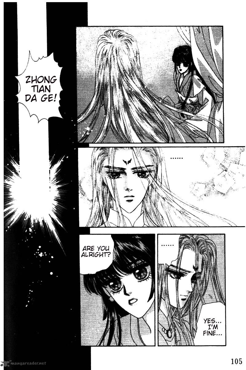 fire_king_20_104