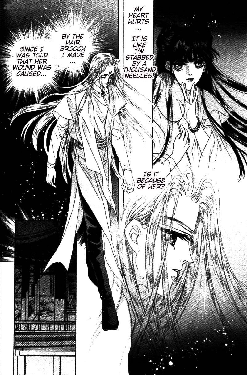 fire_king_20_106