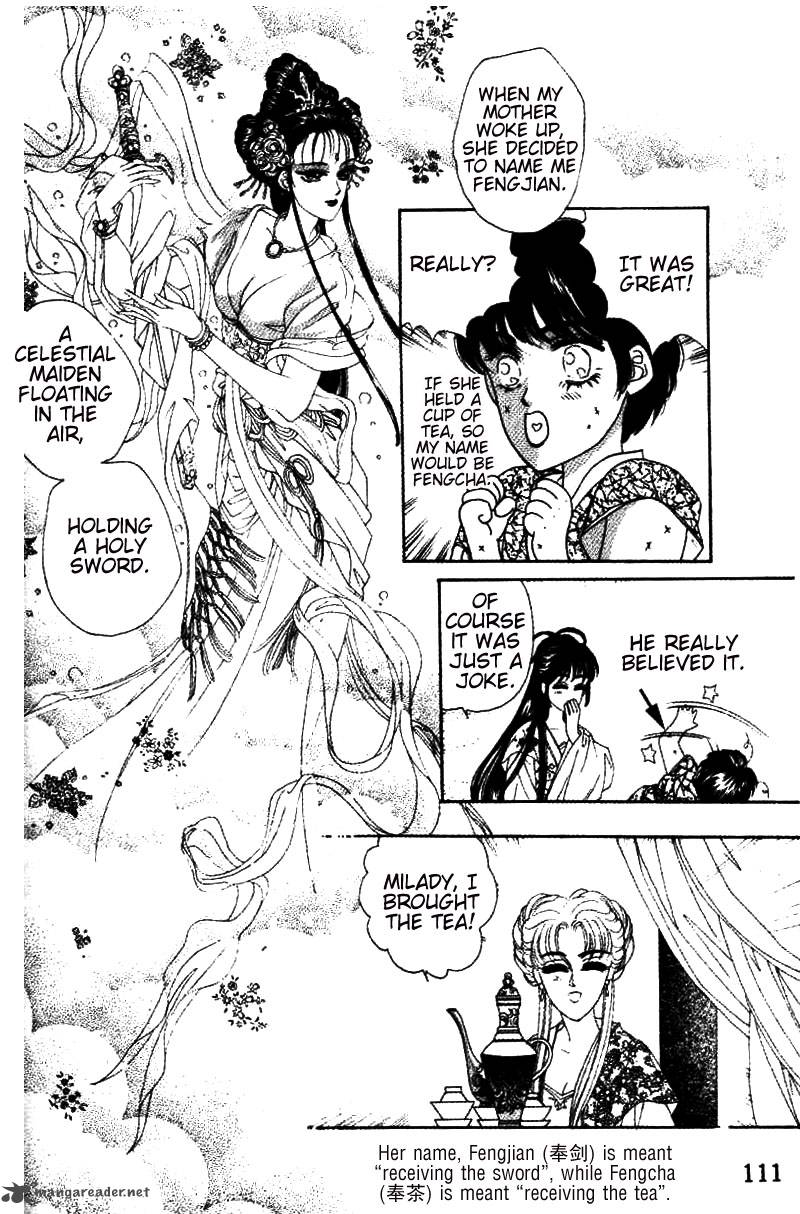 fire_king_20_110