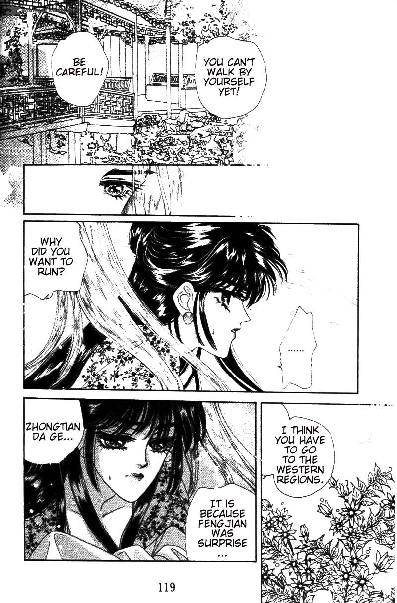 fire_king_20_118