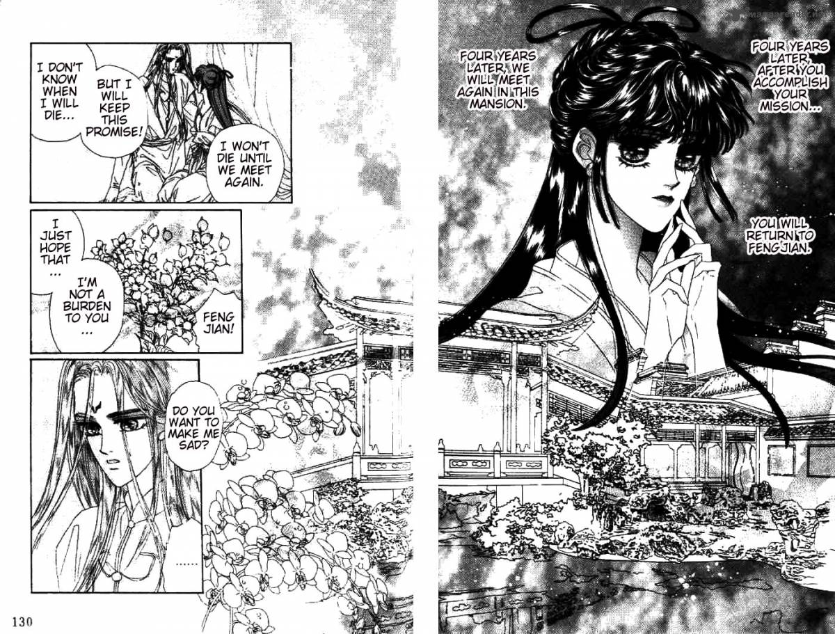 fire_king_20_128