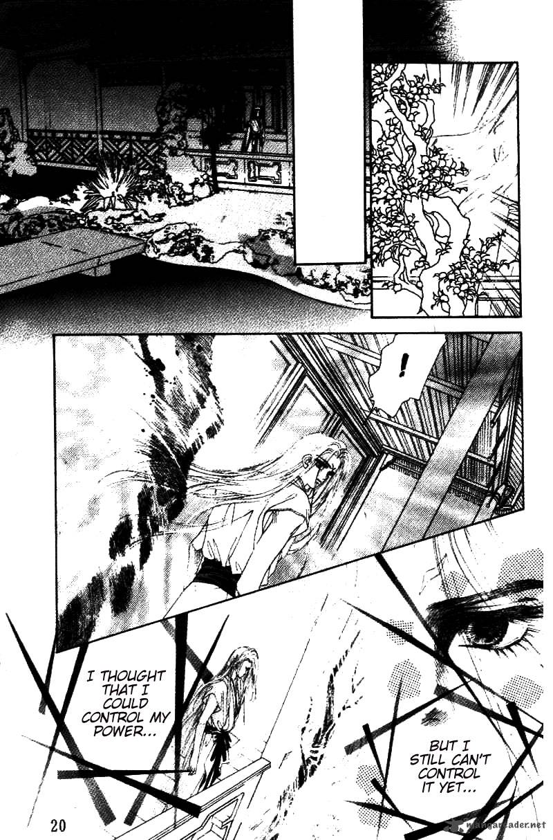 fire_king_20_23