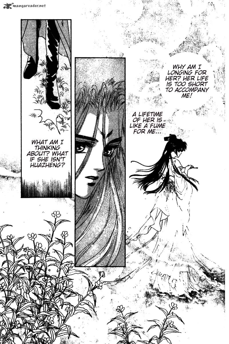 fire_king_20_27