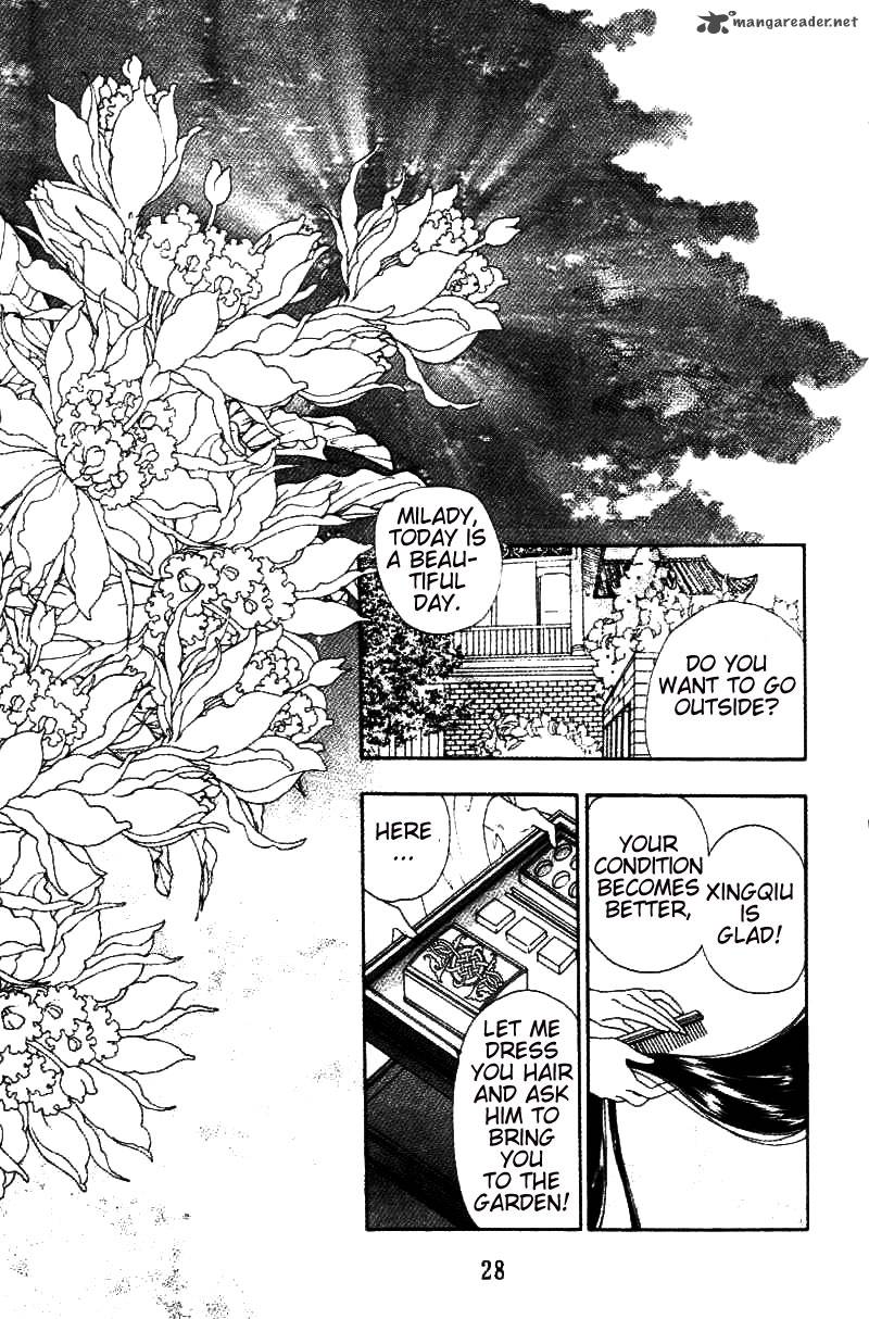 fire_king_20_30