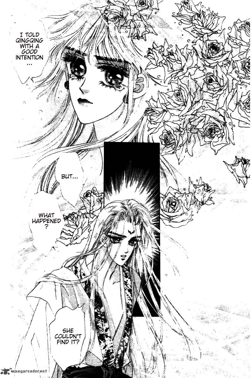 fire_king_20_59