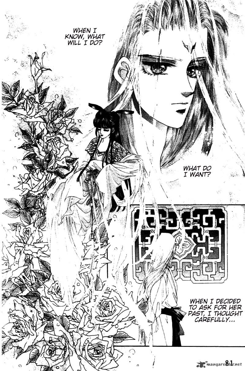 fire_king_20_81