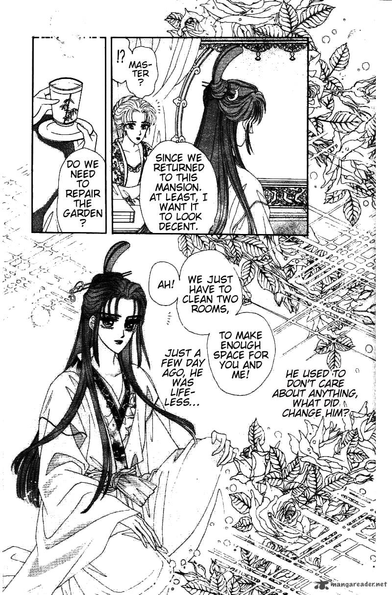 fire_king_21_105