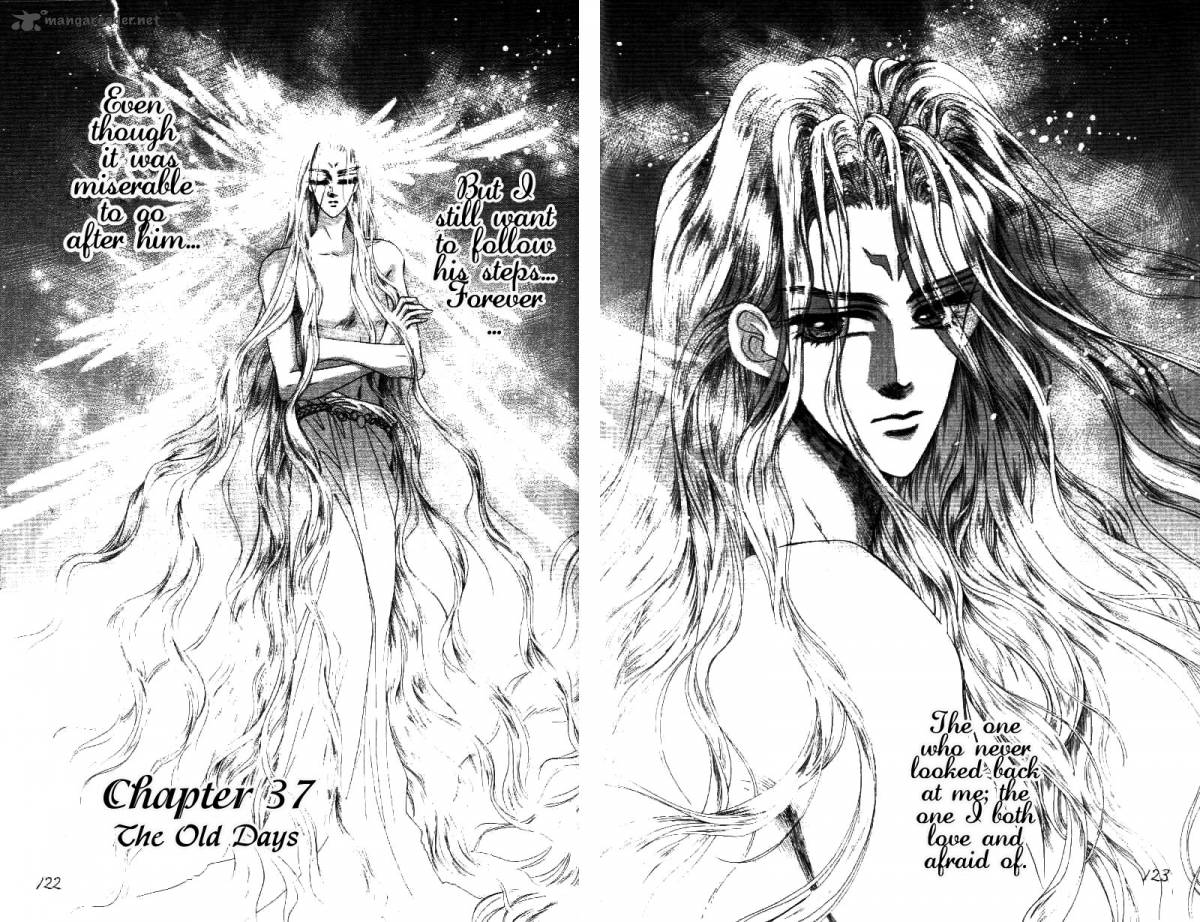 fire_king_21_117