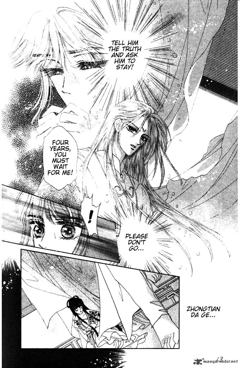 fire_king_21_15