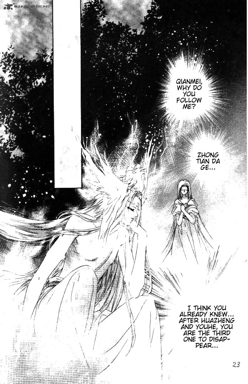 fire_king_21_23