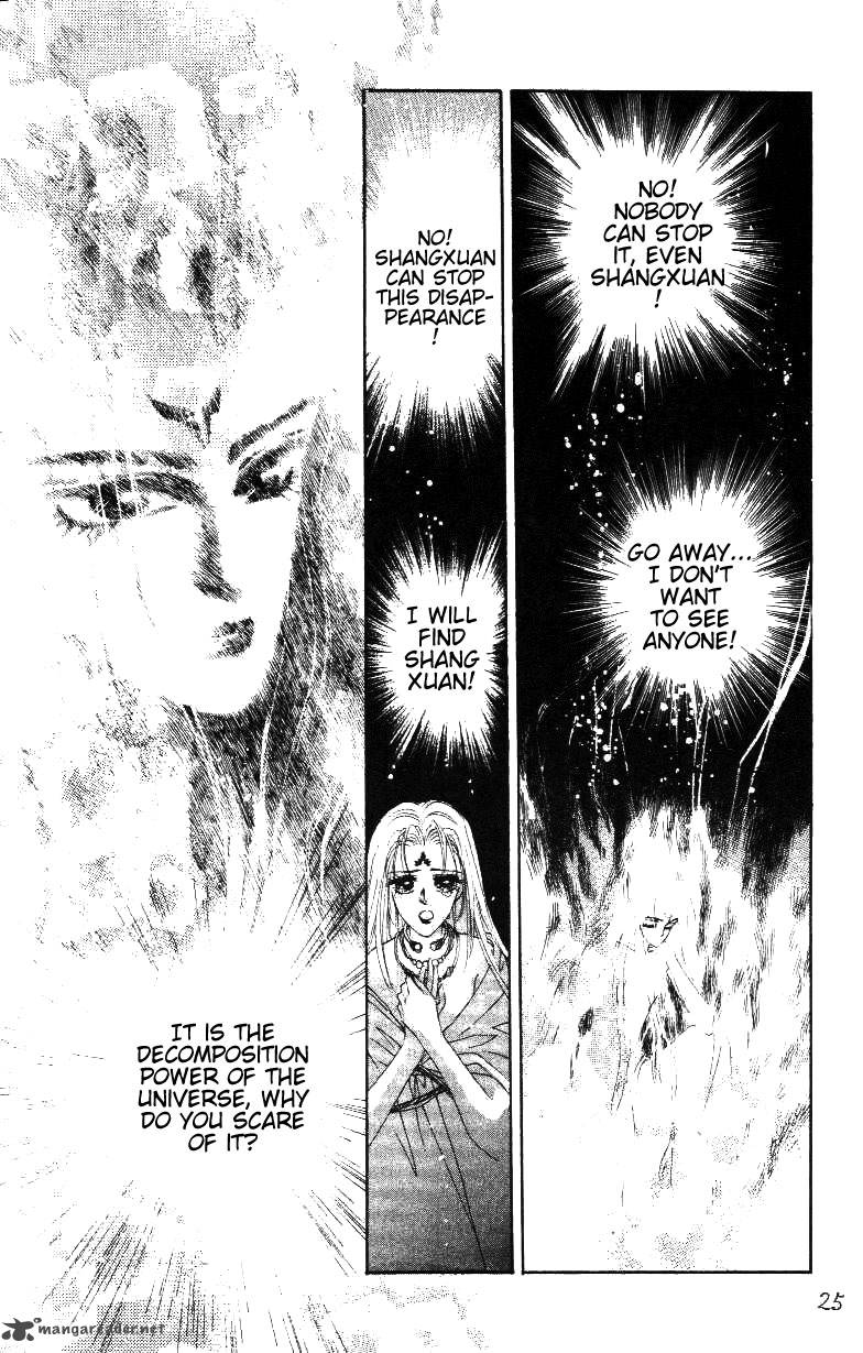 fire_king_21_25