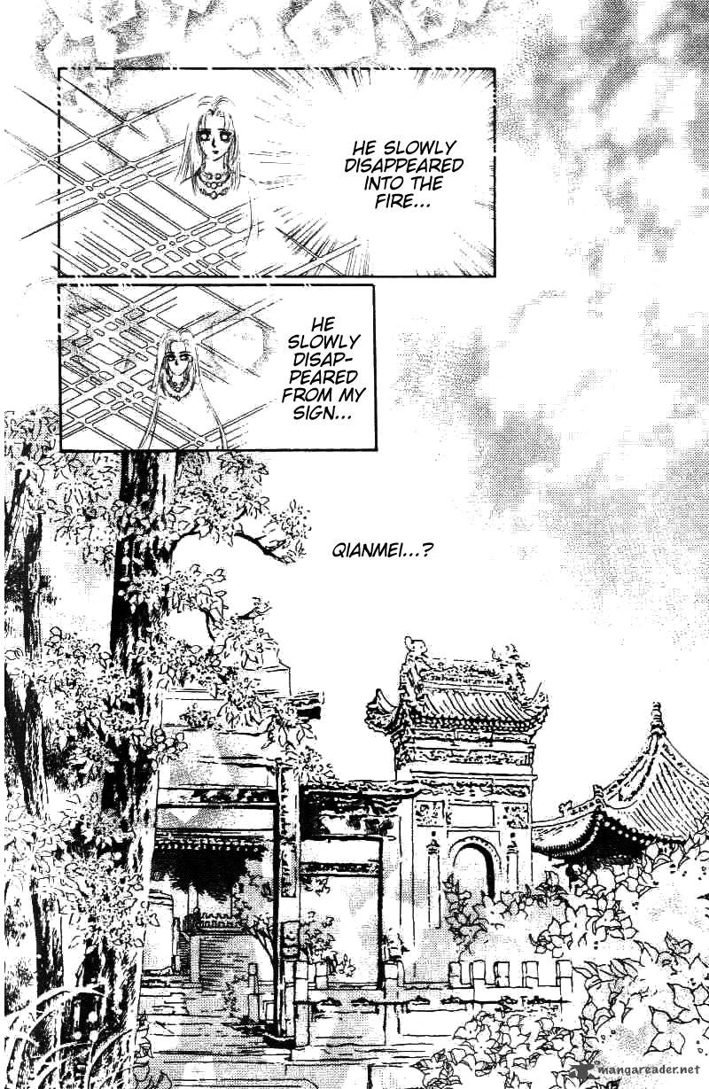 fire_king_21_27