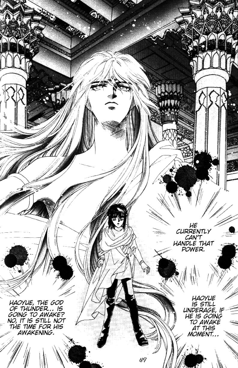 fire_king_21_48