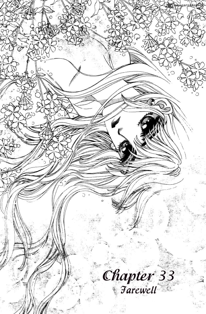 fire_king_21_6