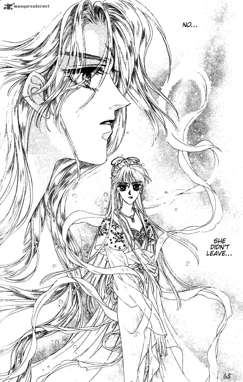 fire_king_21_63