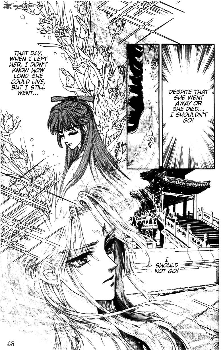 fire_king_21_65
