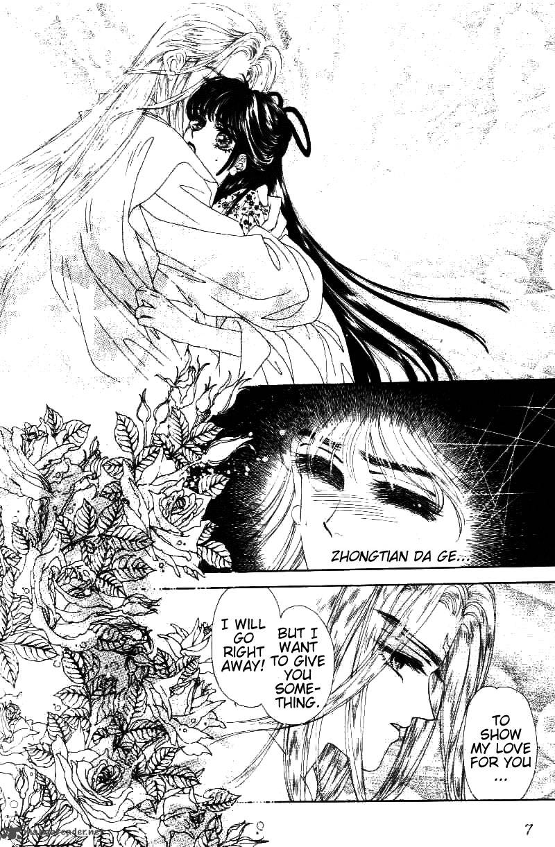 fire_king_21_9