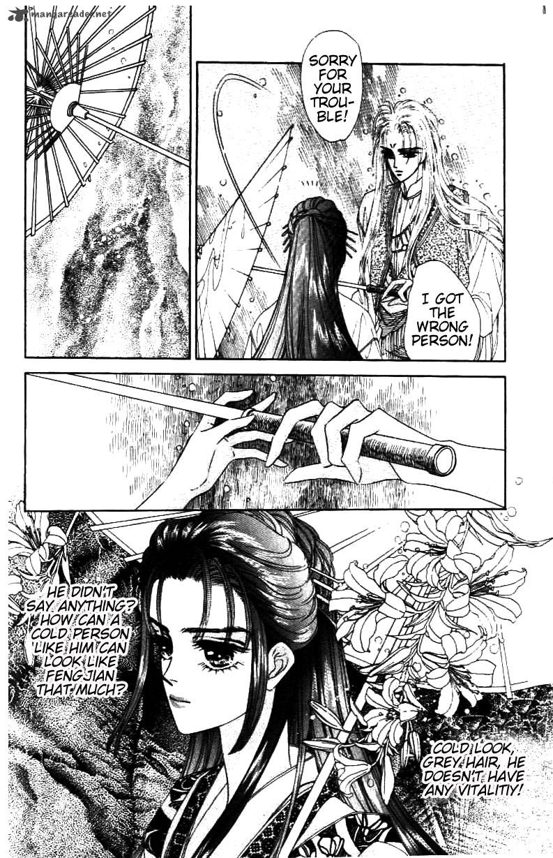 fire_king_21_90