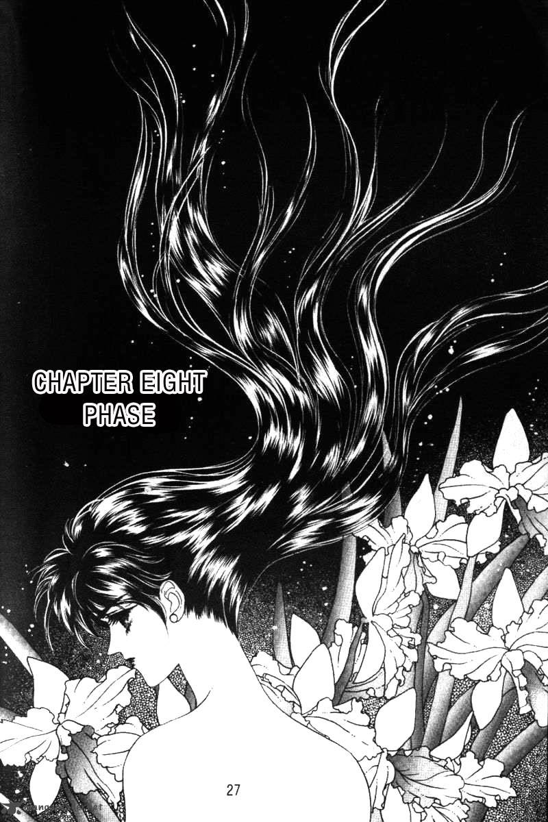 fire_king_8_1