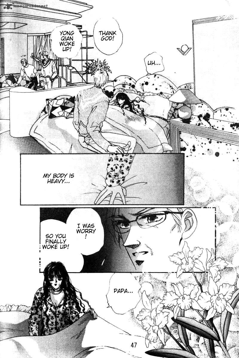 fire_king_8_20