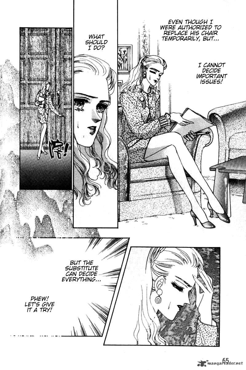 fire_king_9_10