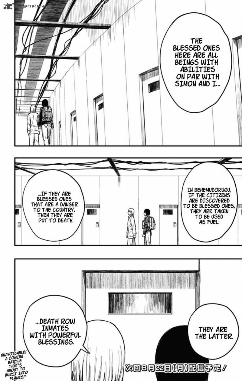 fire_punch_17_15