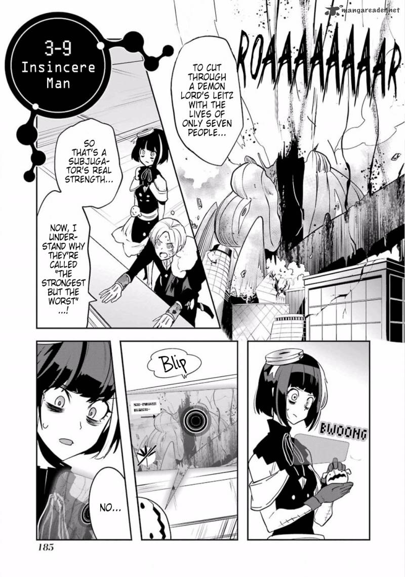 fire_punch_35_3