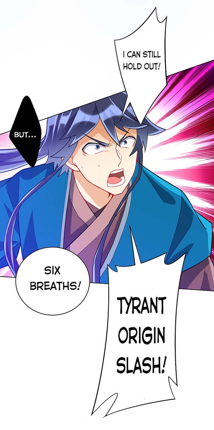 first_class_servant_192_4