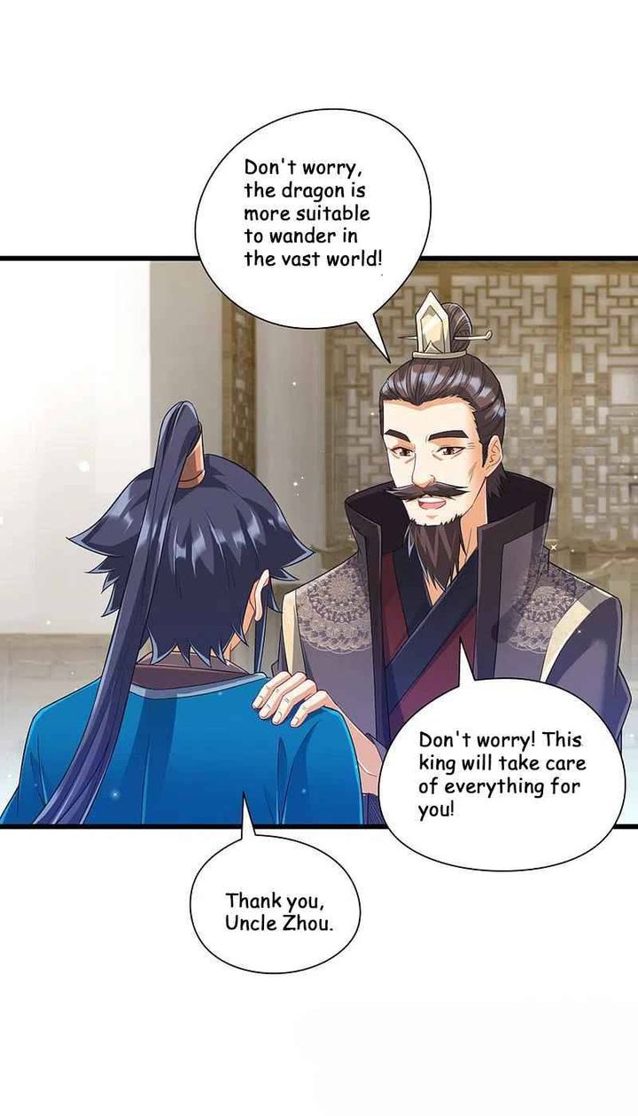 first_class_servant_243_16