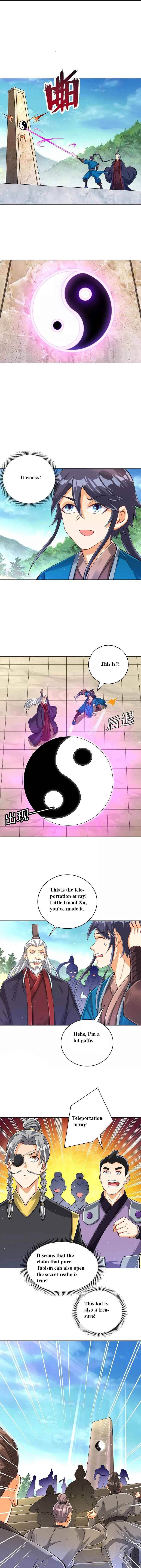 first_class_servant_278_3