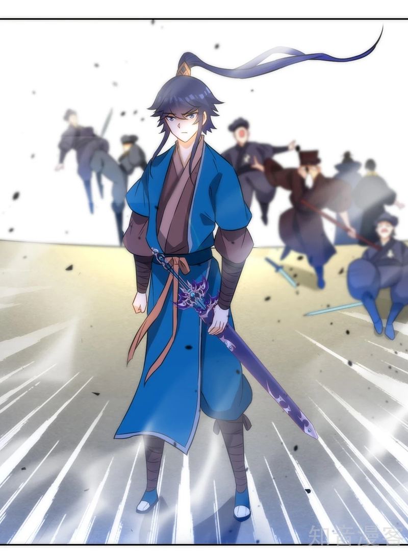 first_class_servant_68_3