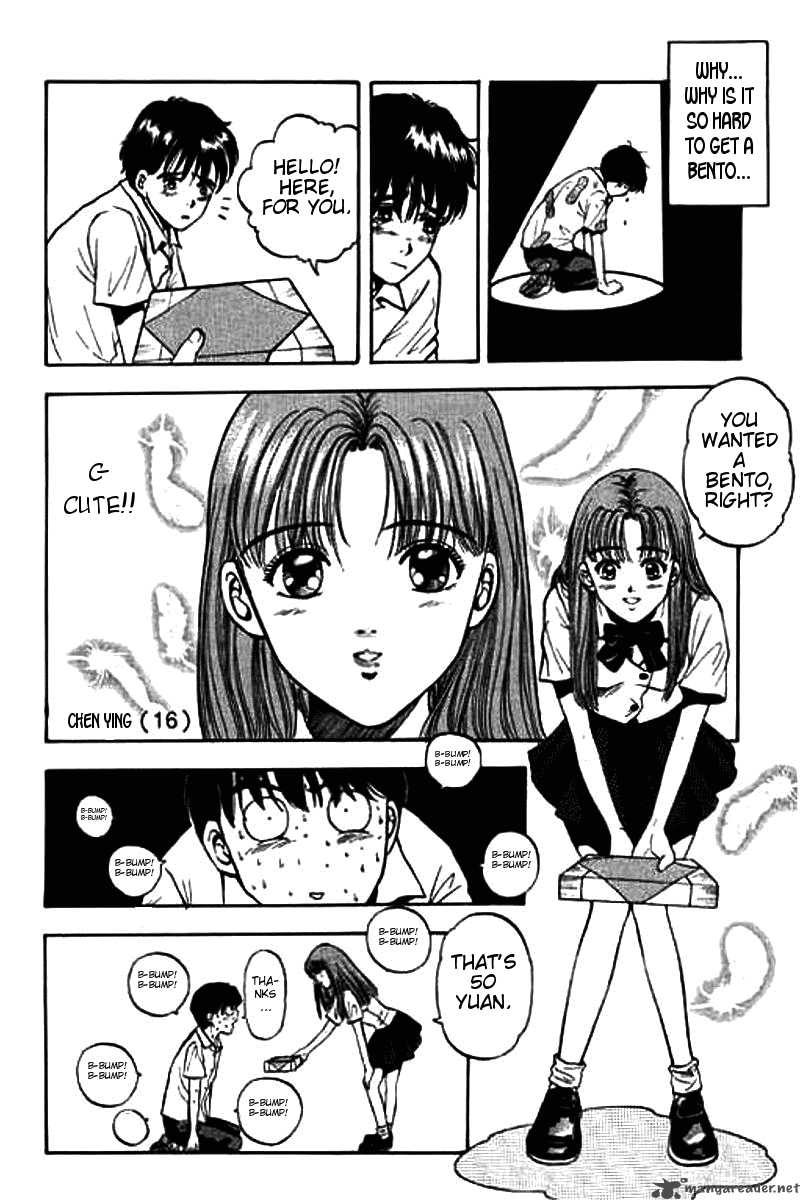 first_love_malisa_1_10