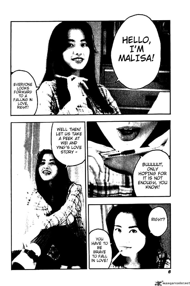 first_love_malisa_1_4