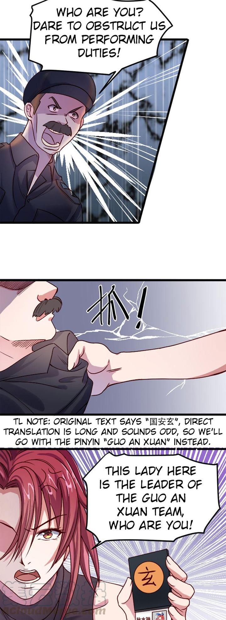 first_rate_master_74_16