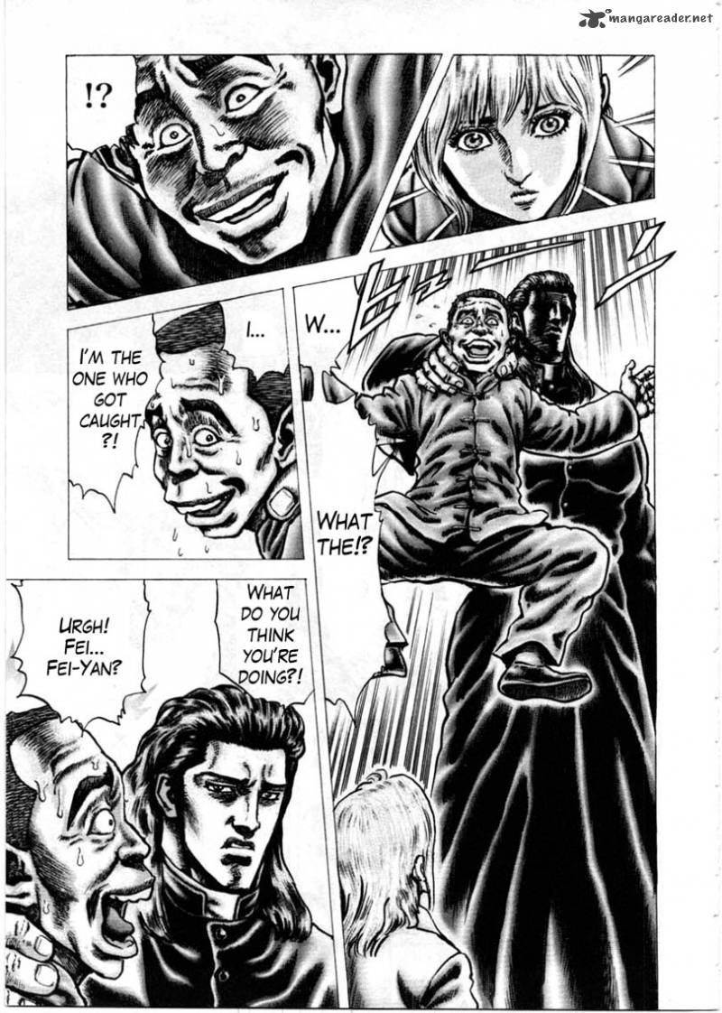 fist_of_the_blue_sky_149_5