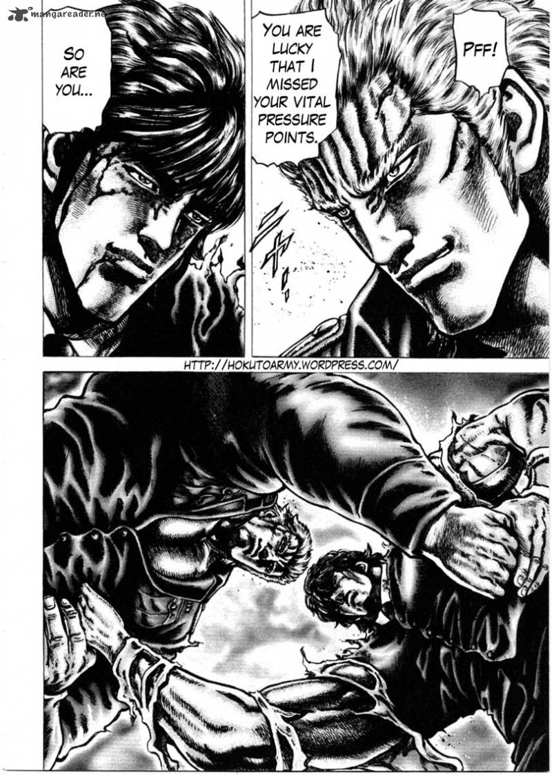 fist_of_the_blue_sky_153_5