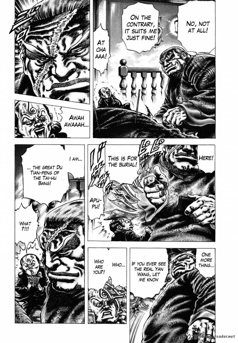 fist_of_the_blue_sky_174_3
