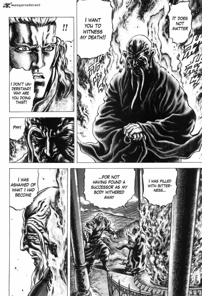 fist_of_the_blue_sky_203_8