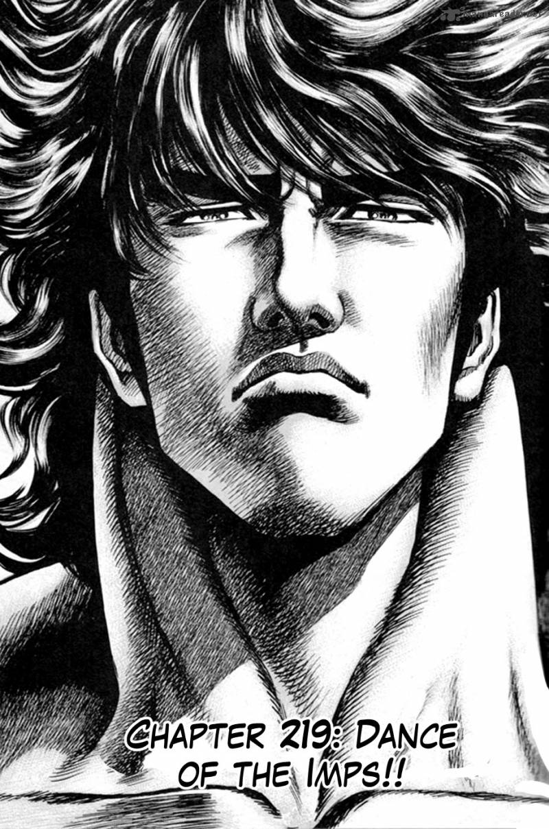 fist_of_the_blue_sky_219_2