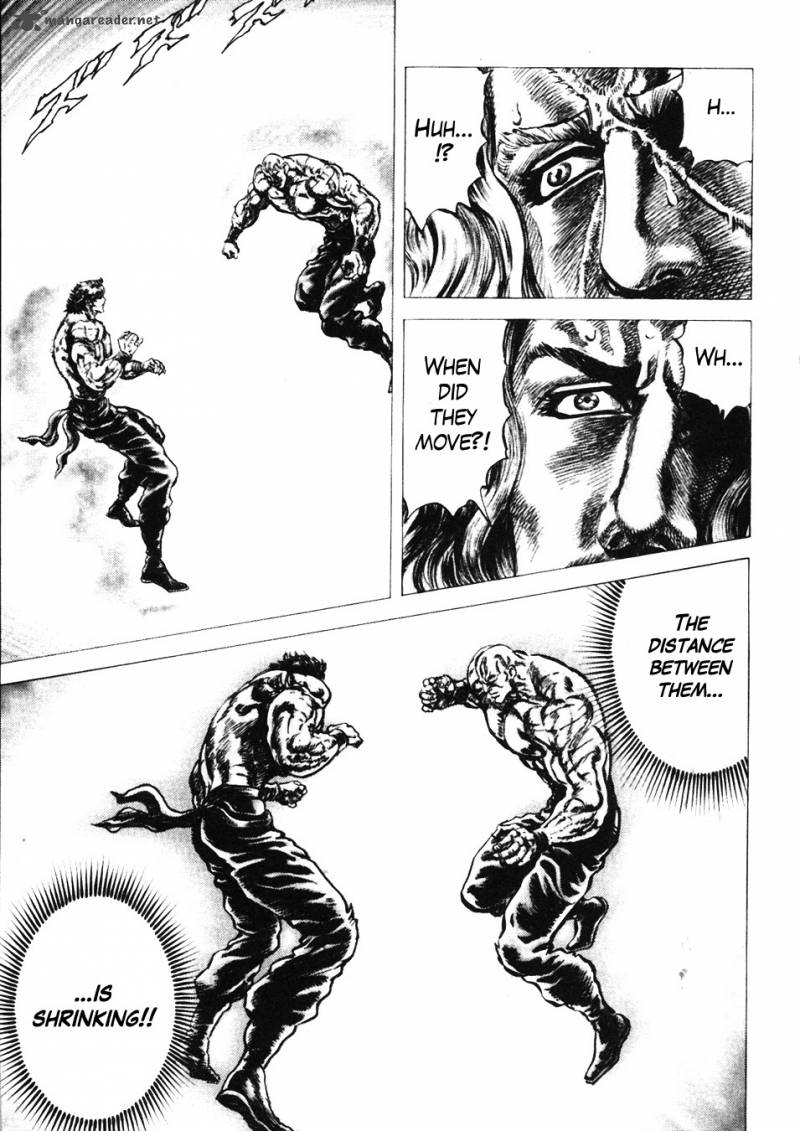 fist_of_the_blue_sky_226_8