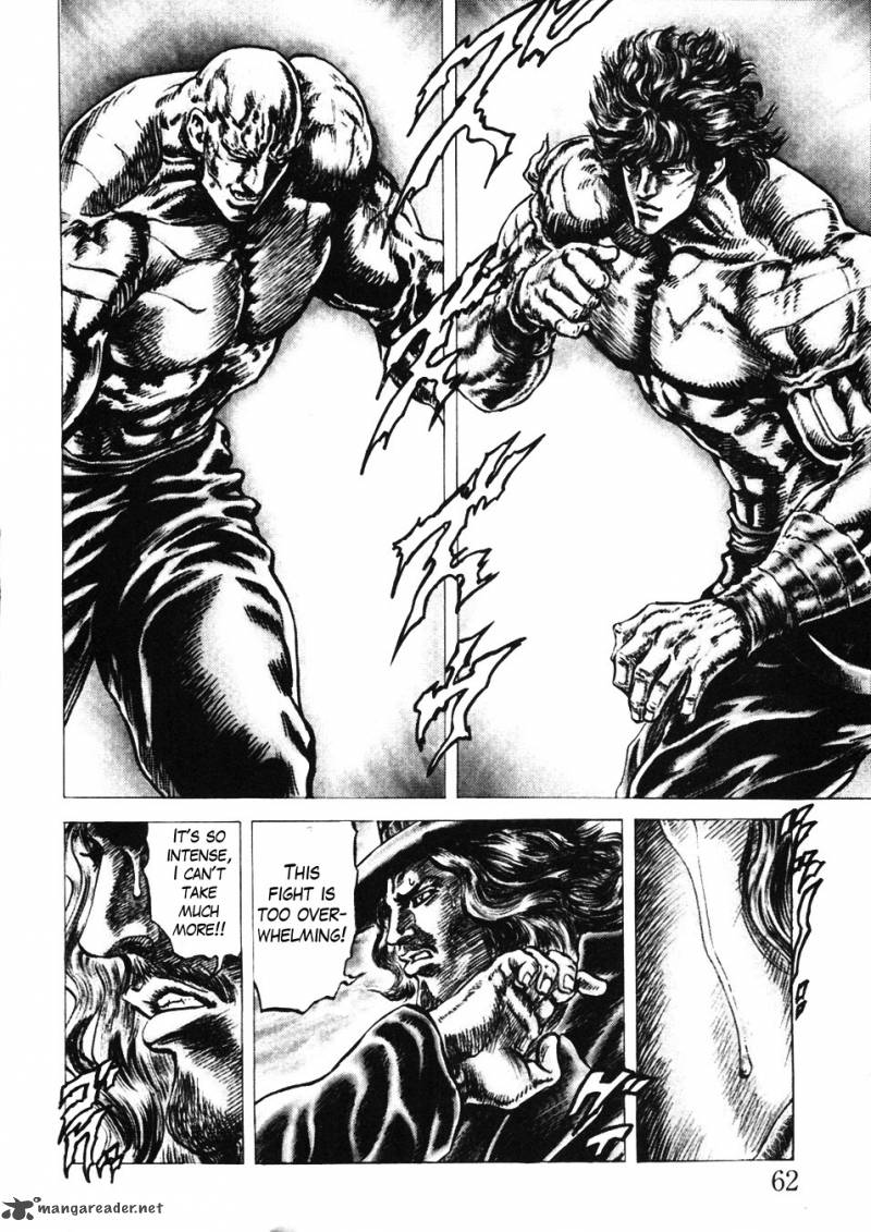 fist_of_the_blue_sky_226_9