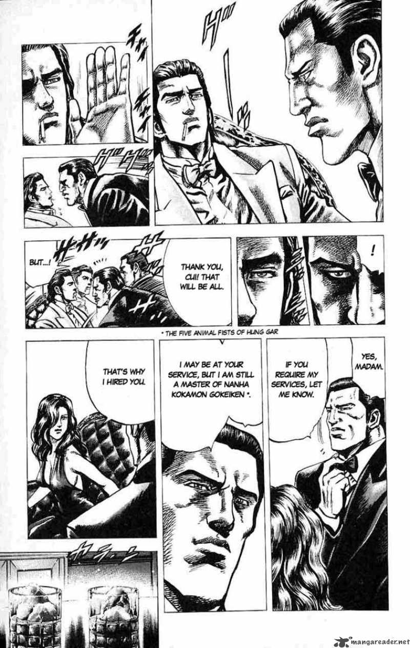 fist_of_the_blue_sky_23_10