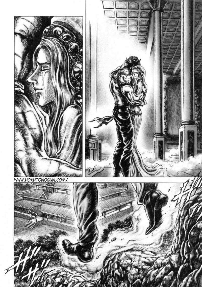 fist_of_the_blue_sky_246_2