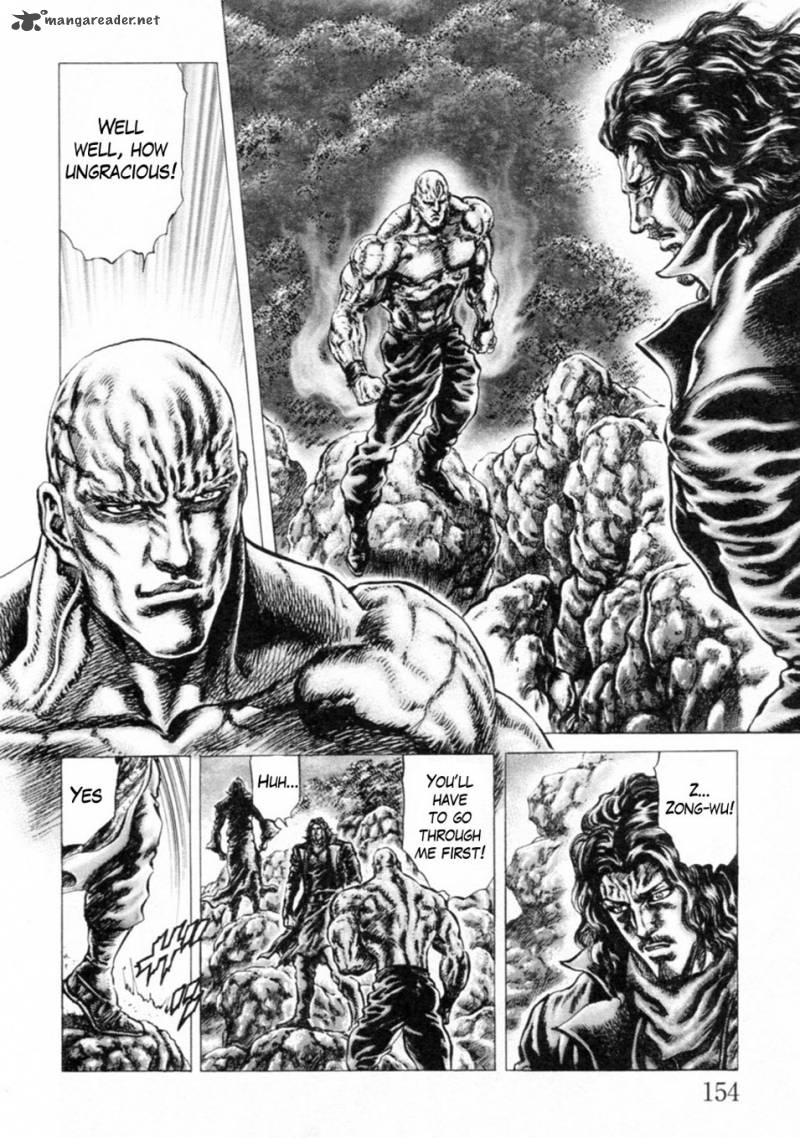 fist_of_the_blue_sky_246_4