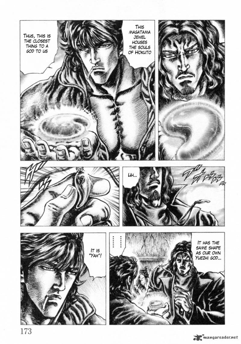 fist_of_the_blue_sky_248_4