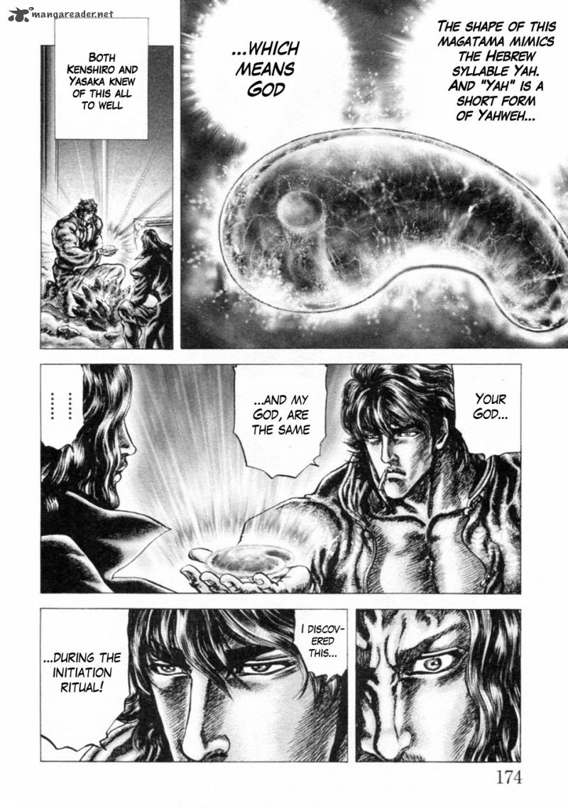 fist_of_the_blue_sky_248_5